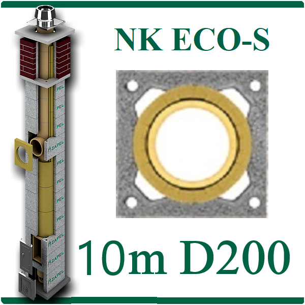 NK ECO S 10M Ø200 NK ECO S 10M Ø200